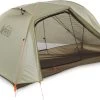 REI Quarter Dome SL 2