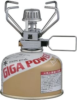 Snow Peak GigaPower Auto 24 Snow Peak GigaPower Auto -Professional Outdoor Equipment Store 1000 651