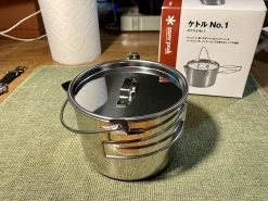 Snow Peak Kettle No.1 -Professional Outdoor Equipment Store 8569DC8D F3CC 416E ACB7 97B2CCA5CAED