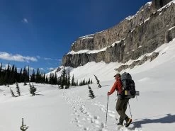 Seek Outside Divide 4500 -Professional Outdoor Equipment Store CWall