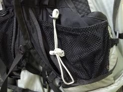 Gossamer Gear Lightrek Pack Bungee Attachment -Professional Outdoor Equipment Store DSC04568