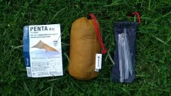 Snow Peak Penta Air -Professional Outdoor Equipment Store IMAG1558