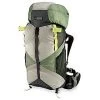 REI UL 45 Pack
