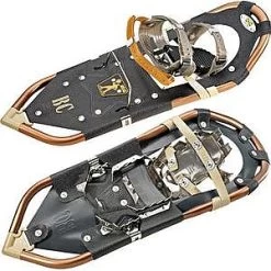 Atlas BC24 -Professional Outdoor Equipment Store image 6731