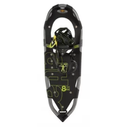 Atlas 8 Series -Professional Outdoor Equipment Store l372555